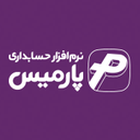 پارمیس