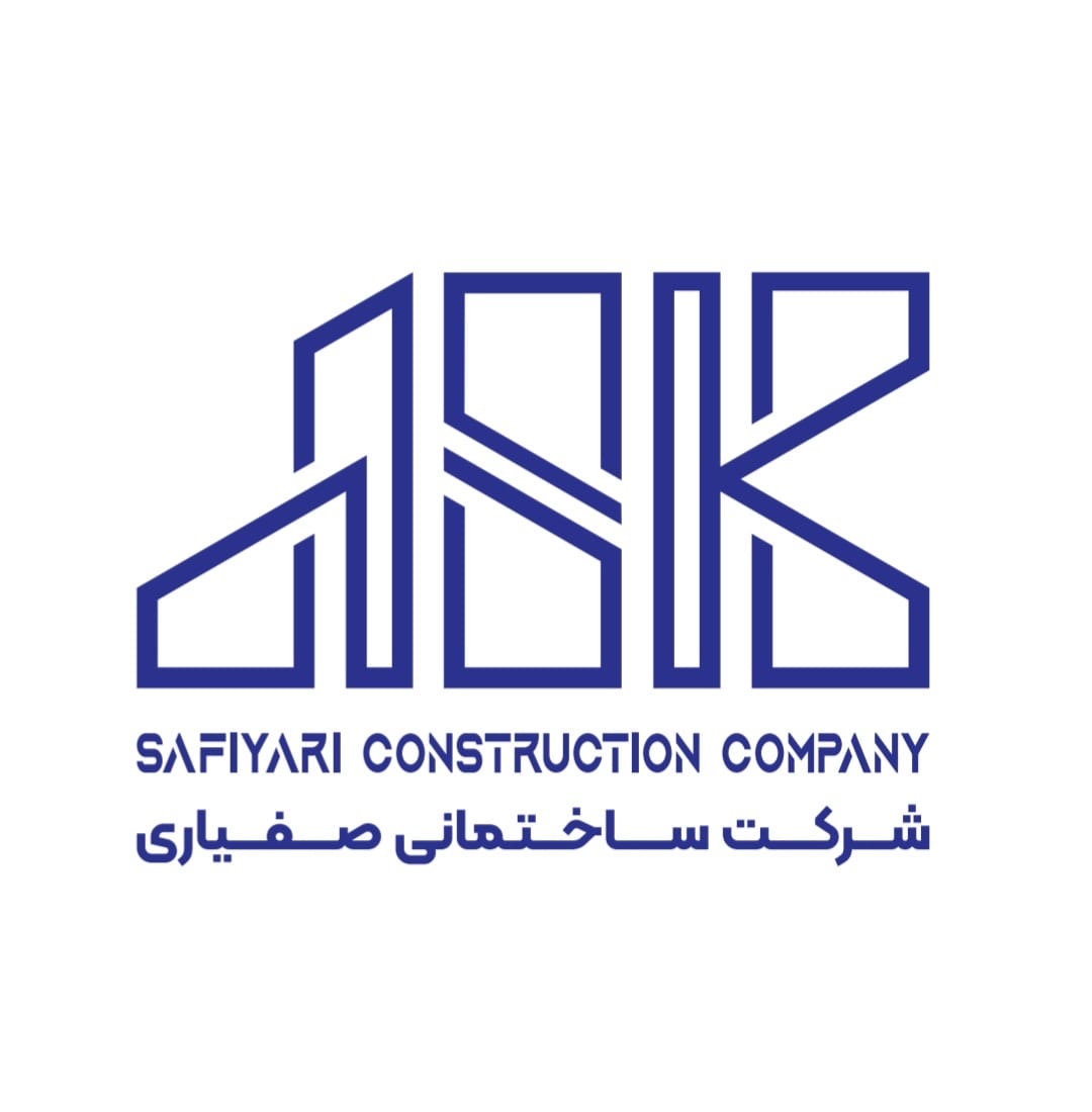 هلدینگ صفیاری